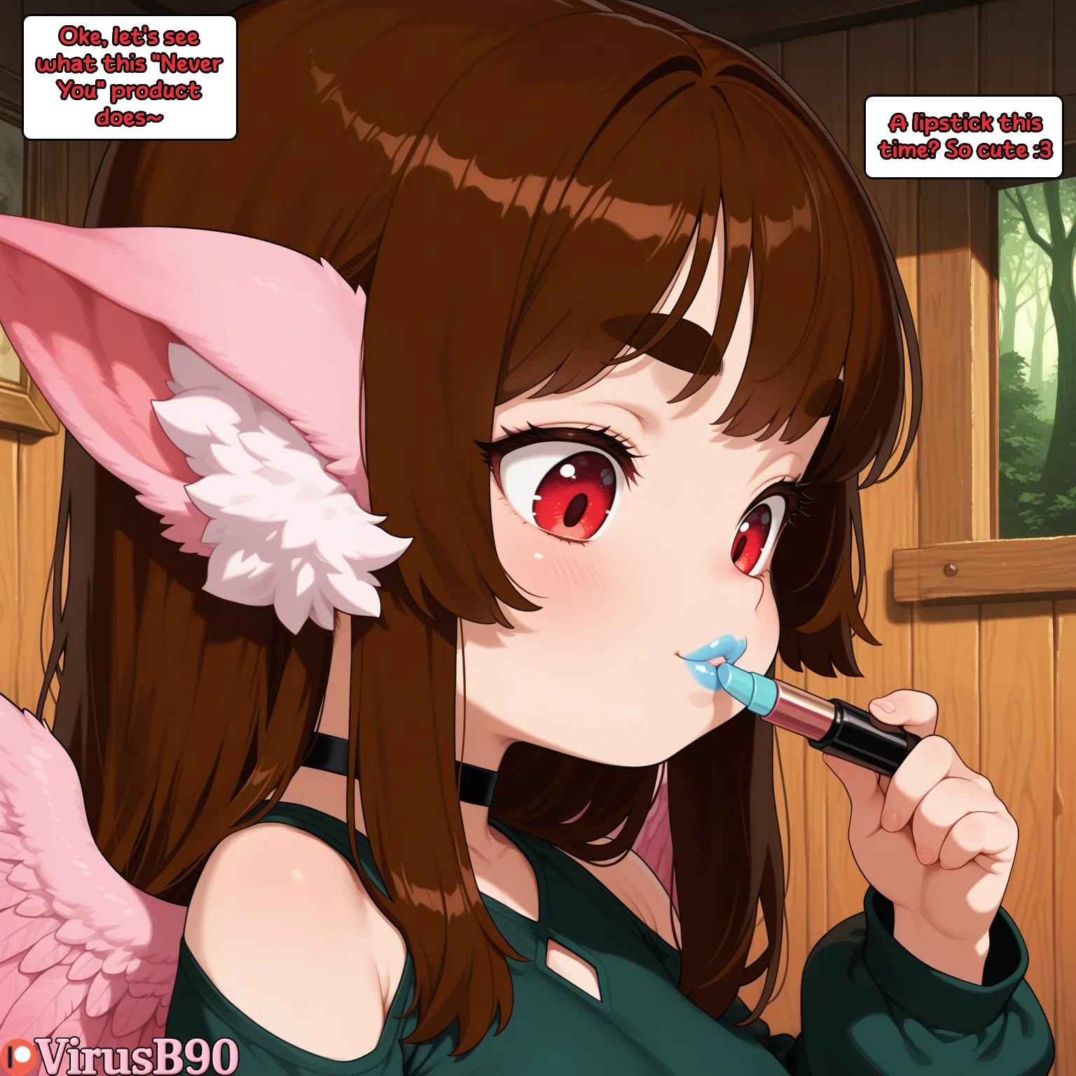 Nikki's "Never You" Test
